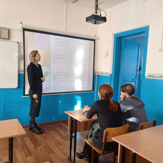 Предпринимательская компетентность Урок 6. Встреча со звездой (с успешным харизматичным предпринимателем)..